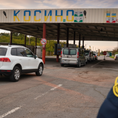 Пункт пропуска на границе закрыт