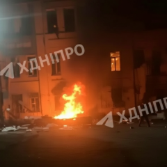 Атака России на Днепр дронми