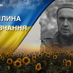 Старший солдат Петро Мельник погиб на Харьковщине, защищая область
