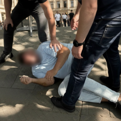 Prosecuted for cryptocurrency in Kyiv