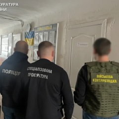 Заступница командира роты получила подозрение