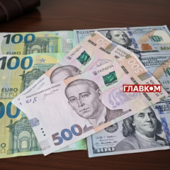 Currency exchange rate chart on March 11, 2026