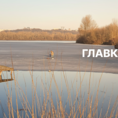 Dangerous incidents during the ice storm in Kiev