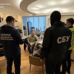 Call center network shut down in Kyiv