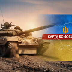 Frontline battles: 128 clashes per day
