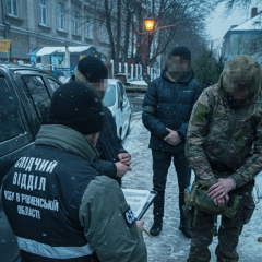 СБУ задержала агента РФ в Ривном