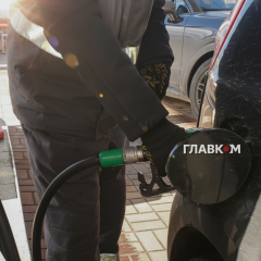 Driver support program: cashback on fuel