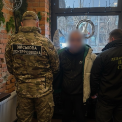 Detention of organizer of military conscripts' fraudulent scheme