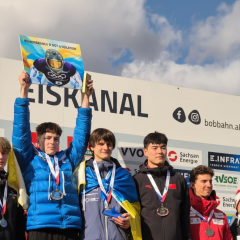 Украинский скелетонист - чемпион мира среди юниоров