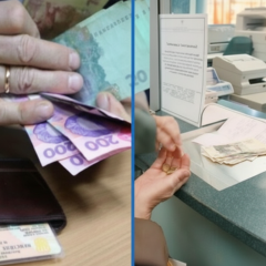 Суд скасував понижувальні коефіцієнти для індексації пенсій