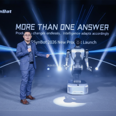 The new Z1 robot in the factory