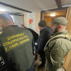 Розкрадання на оборонних рубежах: понад 14 млн гривень збитків на Дніпропетровщині