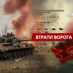Russian army losses approaching 1.3 million: new data from General Staff on March 14