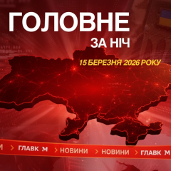 Заявления Трампа и атаки в Белгороде и Луганске