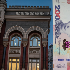 Ukraine's Central Bank Phases Out 200-Hryvnia Notes in Favor of Higher Denominations