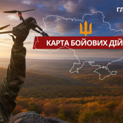 War in the East: fighting continues