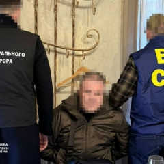 Arrested deputies of the SBU leaders in Rivne