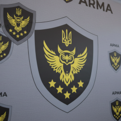 ARMA demands inventory in 16 days