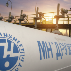 EU support for Druzhba oil pipeline