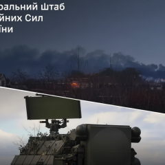 Ukrainian forces strike targets in Russia