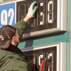 Gasoline at 90 hryvnias: government stays out