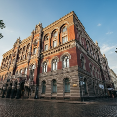 National Bank of Ukraine fined the postal service