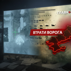 Потери России на 18 марта 2026