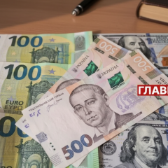 Выделение средств на єВідновлення