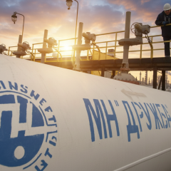 Чехія виділить мільярд крон на реверс нафти для Словаччини: деталі проєкту