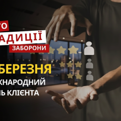 Народные приметы и праздники 19 марта