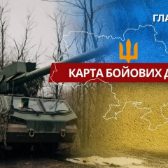 Military actions in eastern Ukraine