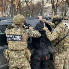 Drone operator arrested for state treason