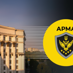 Фінансовий скандал: 200 мільярдів втрачено