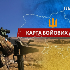 Взрывы авиабомб и дым на горизонте