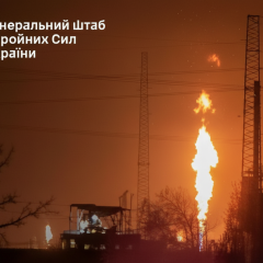 Drone attack on crucial refinery in Saratov