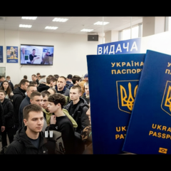 Изменения в оформлении паспортов