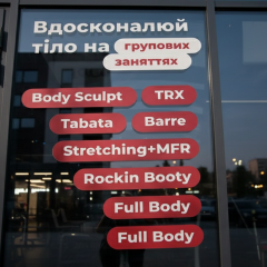 Client left without service at sport club
