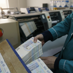 Люди с политизированными деньгами на войну