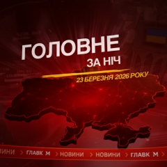 Night drone attacks in Russia and Ukraine