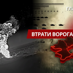 Russian Losses as of March 23, 2026