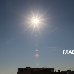 Забруднення повітря у Києві: Подільський район
