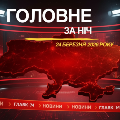 Последствия российской атаки на Запорожье, Полтавщину и Одессу