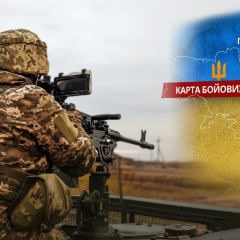 Карта фронта после 168 боев