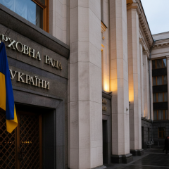 Сергій Дацюк про парламент