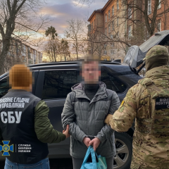 Neutralization of GRU network: killer eliminated