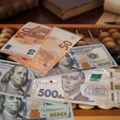 USD exchange rate on March 25, 2026