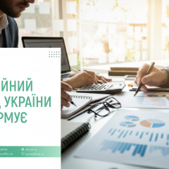 Pensioners received money: Pension Fund payments