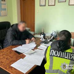 Official caught in receiving bribe