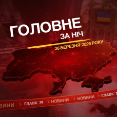 Ночная атака РФ на Одессу, дроны по НПЗ в РФ и планы США касательно Ирана