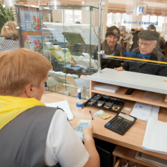 Monthly Pension Bonus Exceeding 500 Hryvnias: Eligibility Starting in 2026